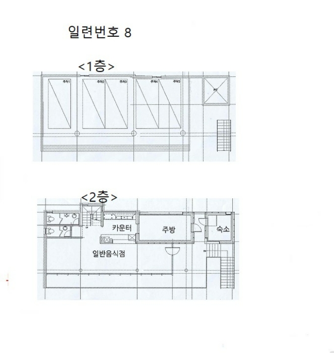 건 물 개 황 도