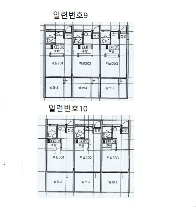 건 물 개 황 도