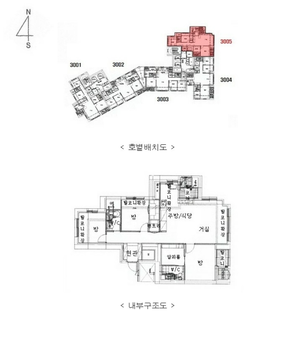 내 부 구 조 도