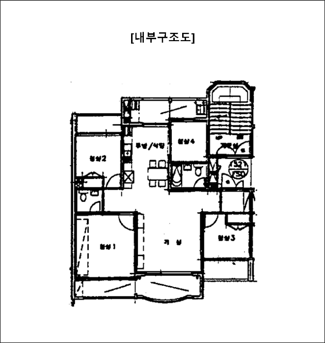 내 부 구 조 도