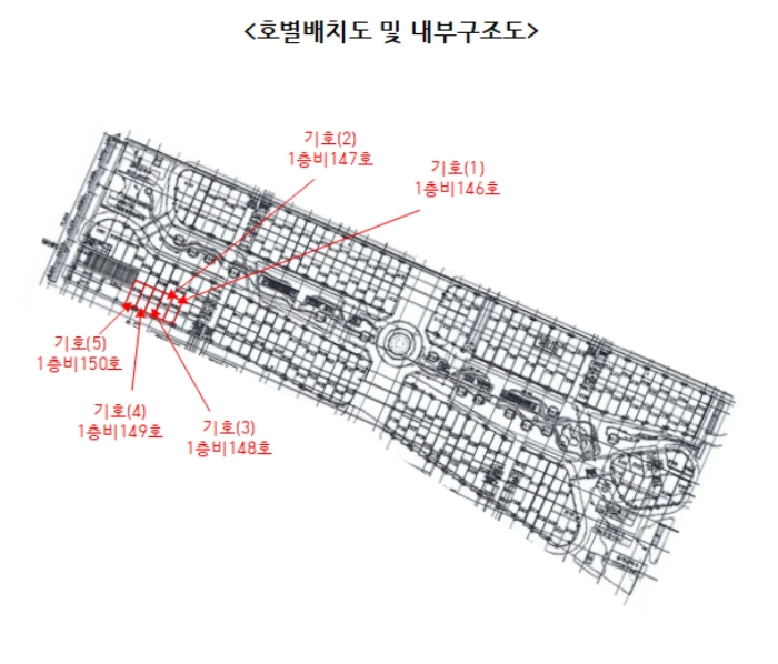 내 부 구 조 도