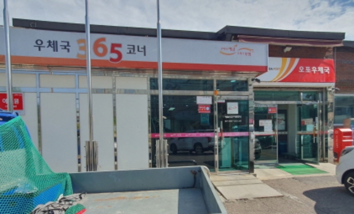 현장사진(오포로 698 2층 오포우체국)