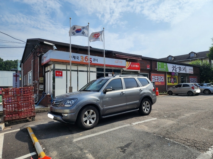 기호1 전경 및 기호4 건물