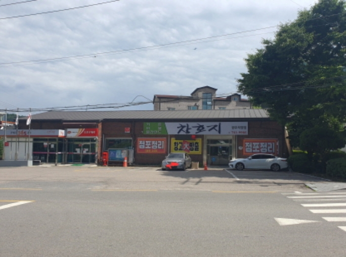 현장사진(추자동 395-1(오포로698) 건물 및 토지 전면)