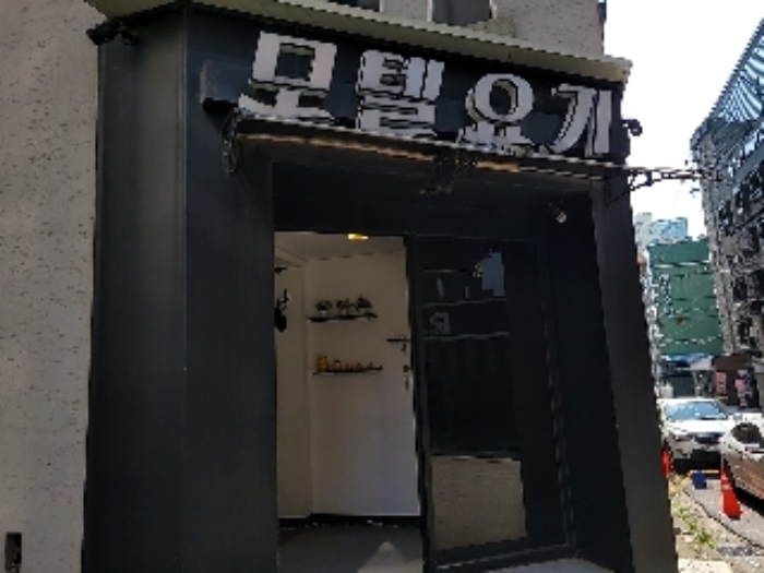 건물 명칭 및 공동출입구