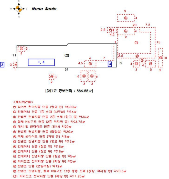 건 물 개 황 도