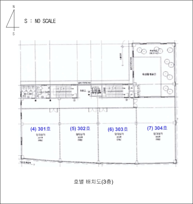 건 물 개 황 도