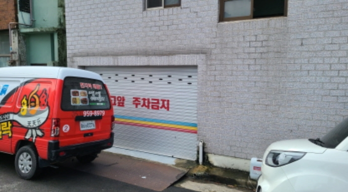 지하층 입구