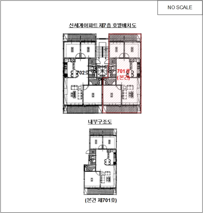 내 부 구 조 도