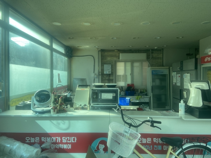 기호(가) 1층 전경