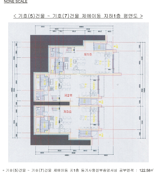 건 물 개 황 도