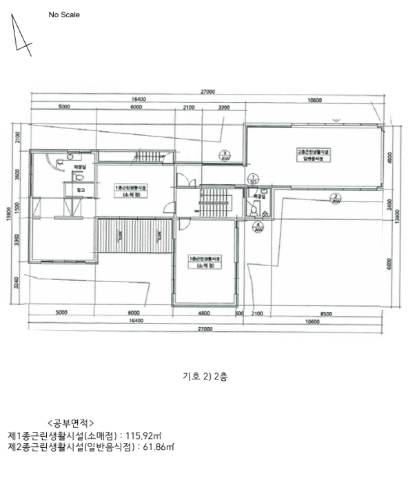 건 물 개 황 도