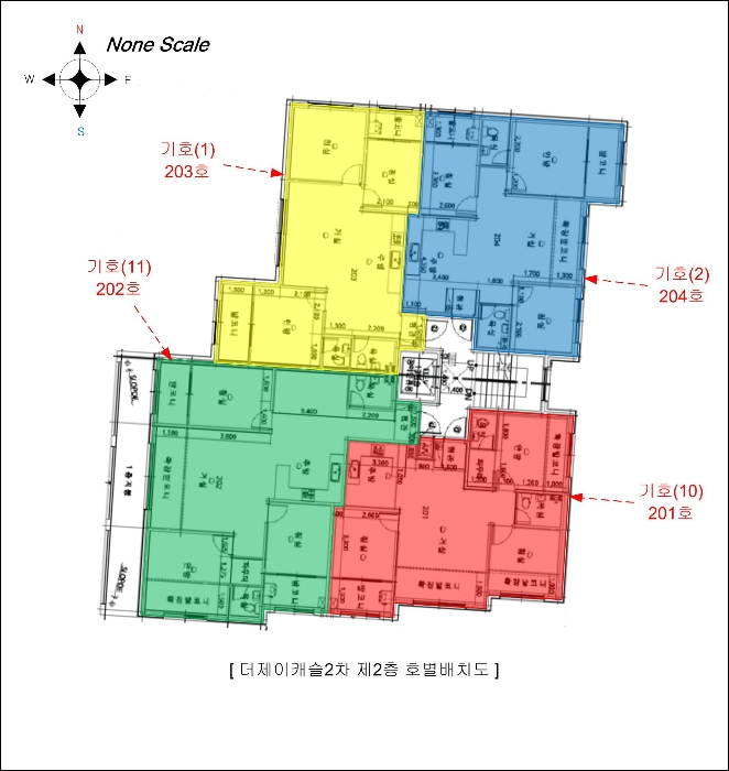 호 별 배 치 