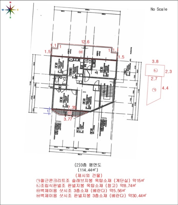 지적도 사진