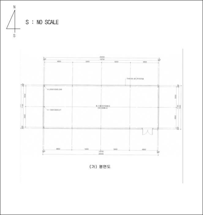 건 물 개 황 도