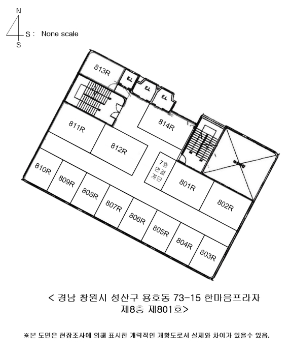 호별배치도