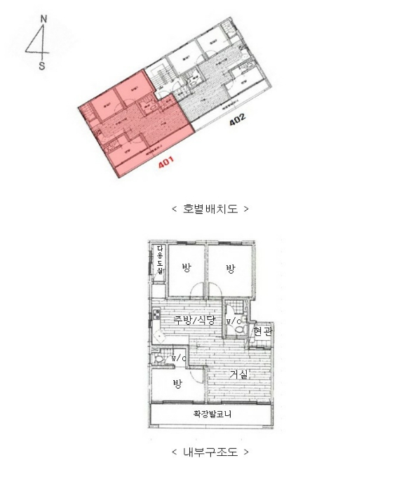 내 부 구 조 도