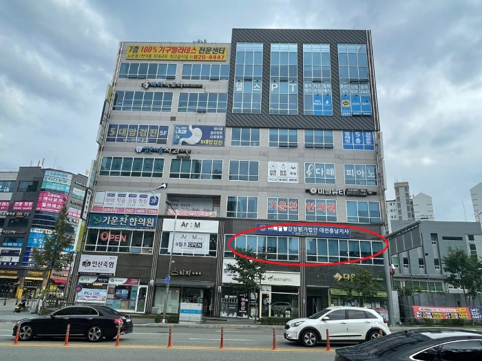 1, 2 전경