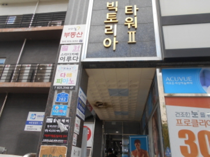 출입구 부분 (2)