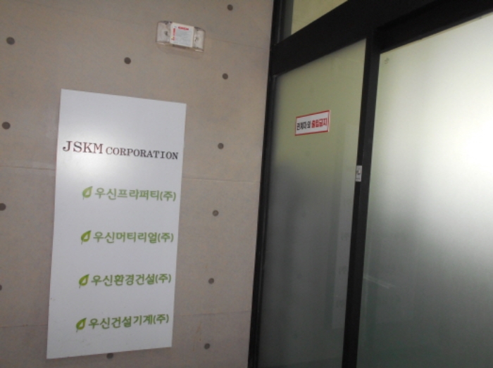 목록3 실외모습