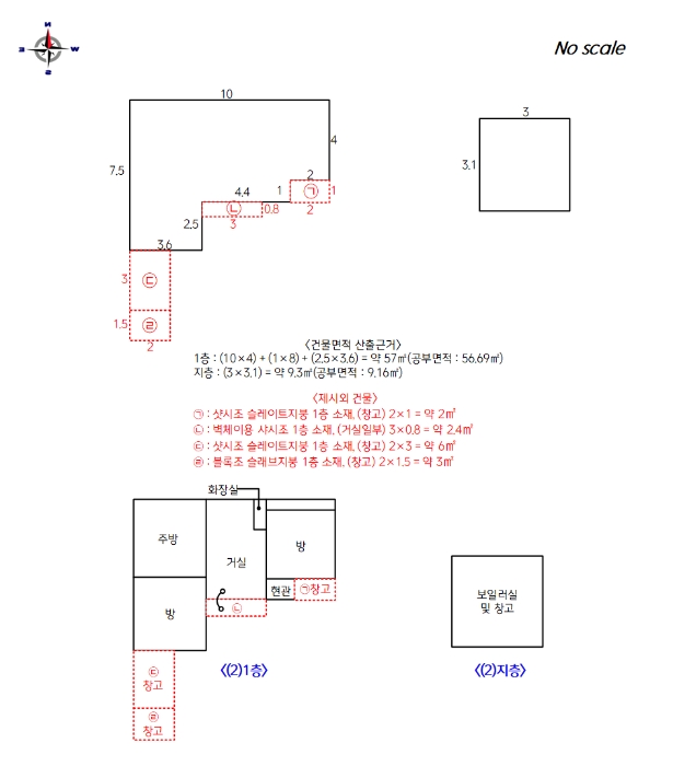 건물개황도 및 내부구조도