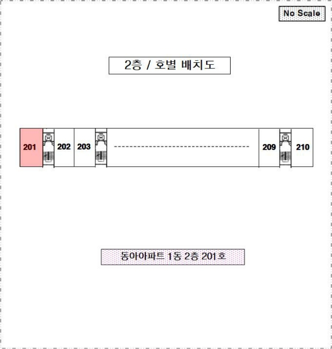 건 물 개 황 도