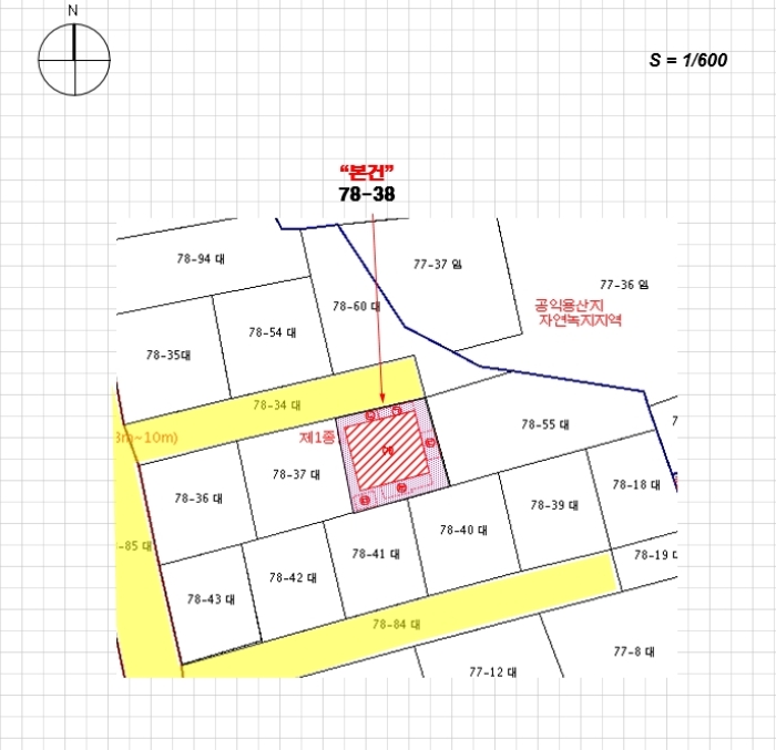 지적도 사진