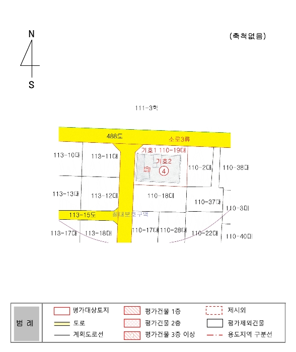 지 적 도