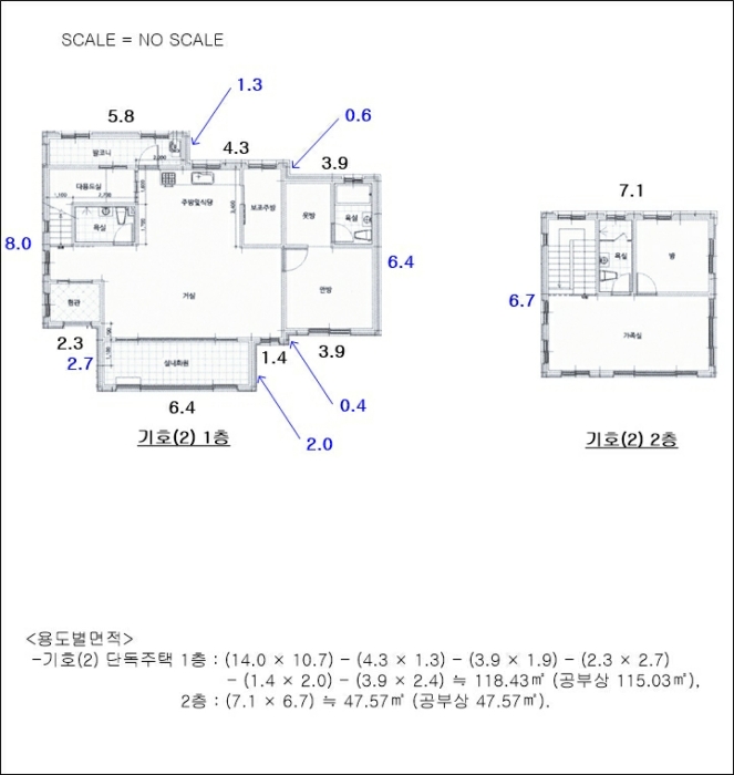 건 물 개 황 도