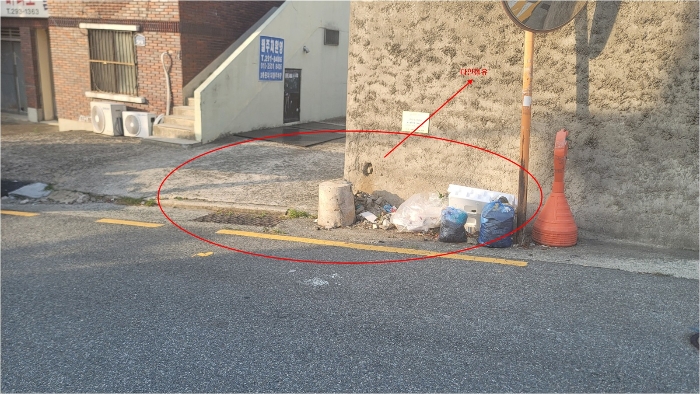 일련번호(5) 전경