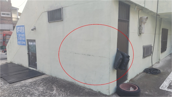 제시외건물㉡ 전경