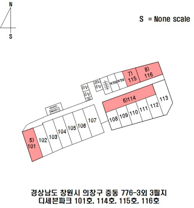 호 별 배 치 도