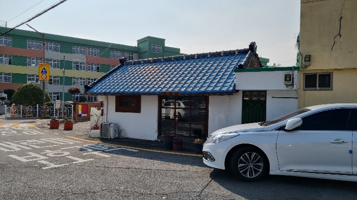 경남 창원시 마산합포구 상남동 183-6 토지 및 건물(②-2)