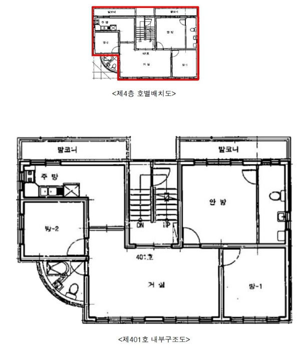 내 부 구 조 도