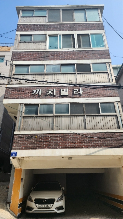 전경1