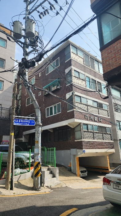 전경2