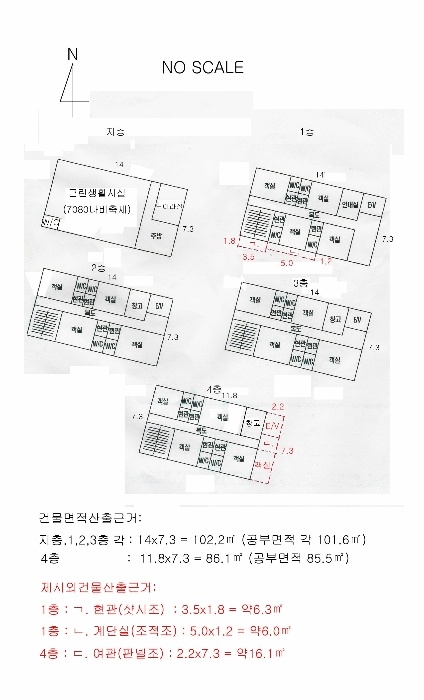 내 부 구 조 도