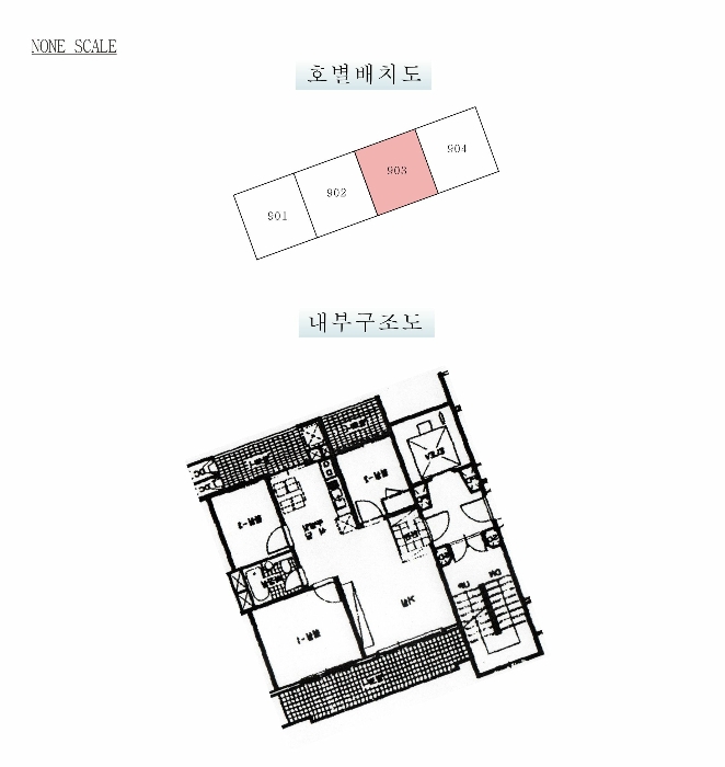 내  부  구  조  도