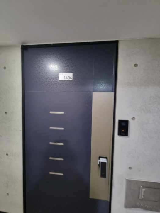 1404호
