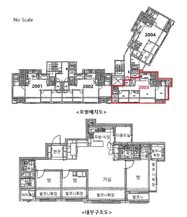 내 부 구 조 도