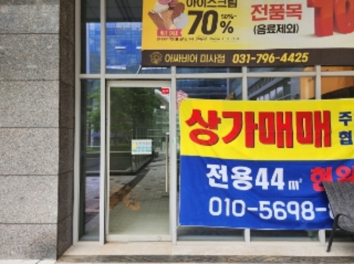 1목록 부동산 외부 출입문