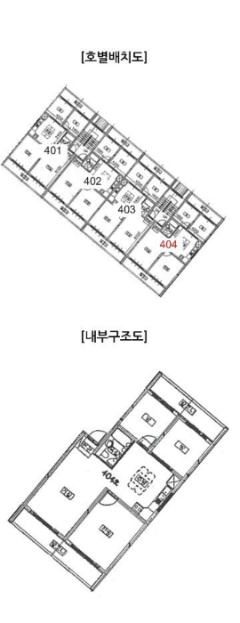 내 부 구 조 도