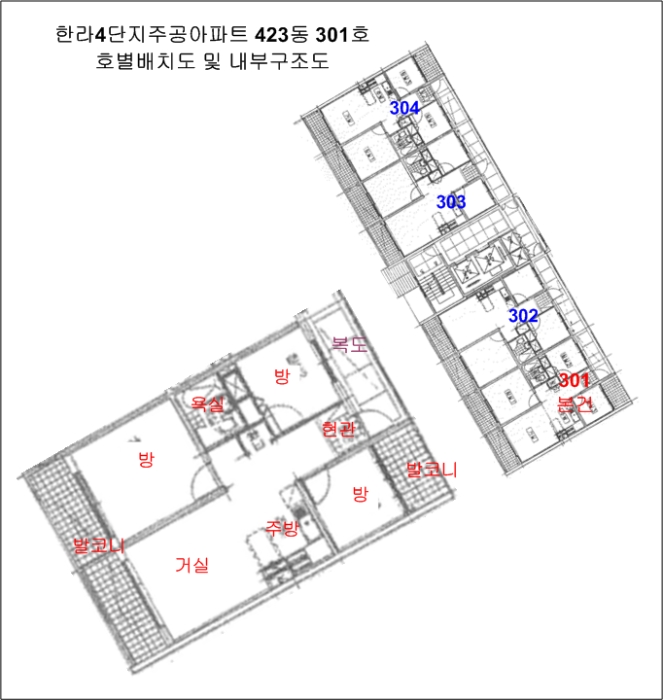 내 부 구 조 도