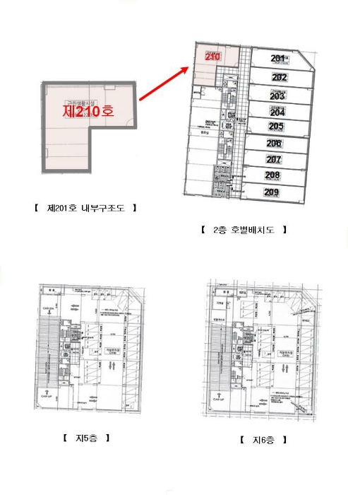 내 부 구 조 도