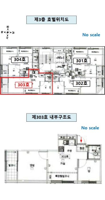 내 부 구 조 도