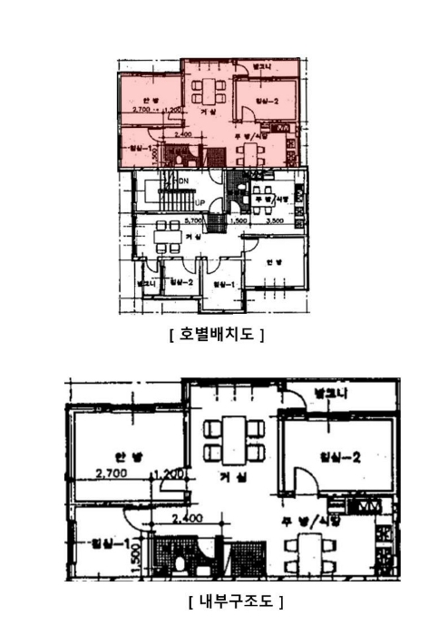 내 부 구 조 도