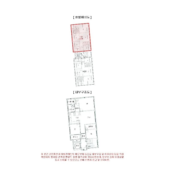 내 부 구 조 도