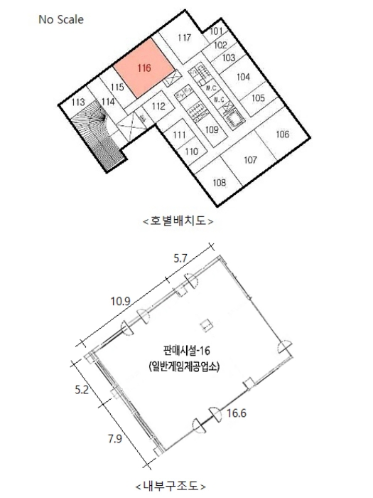 내 부 구 조 도