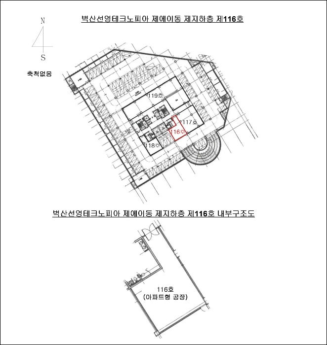 건 물 개 황 도