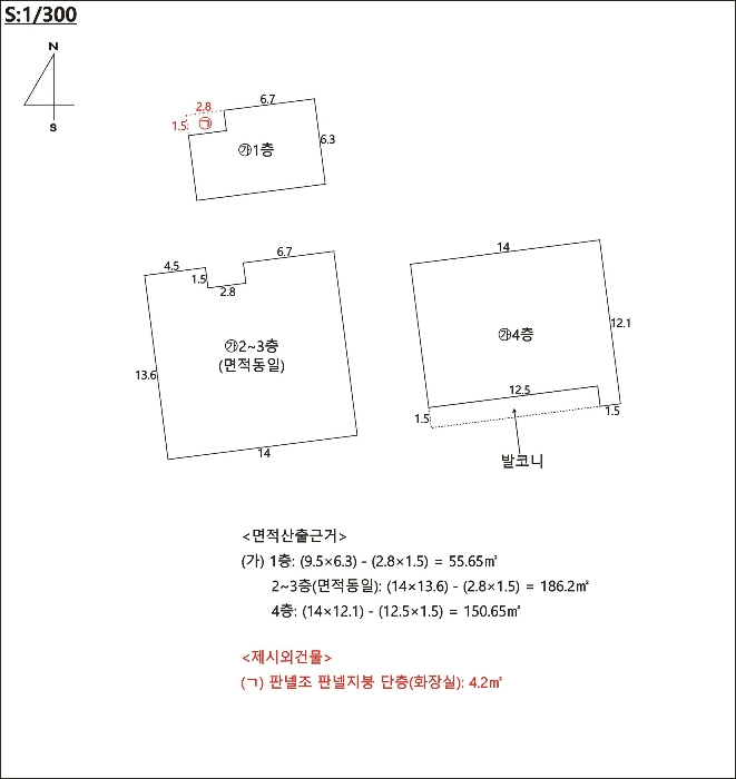 건  물  개  황  도